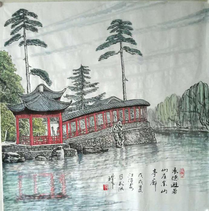 画家江治安 画家江治安