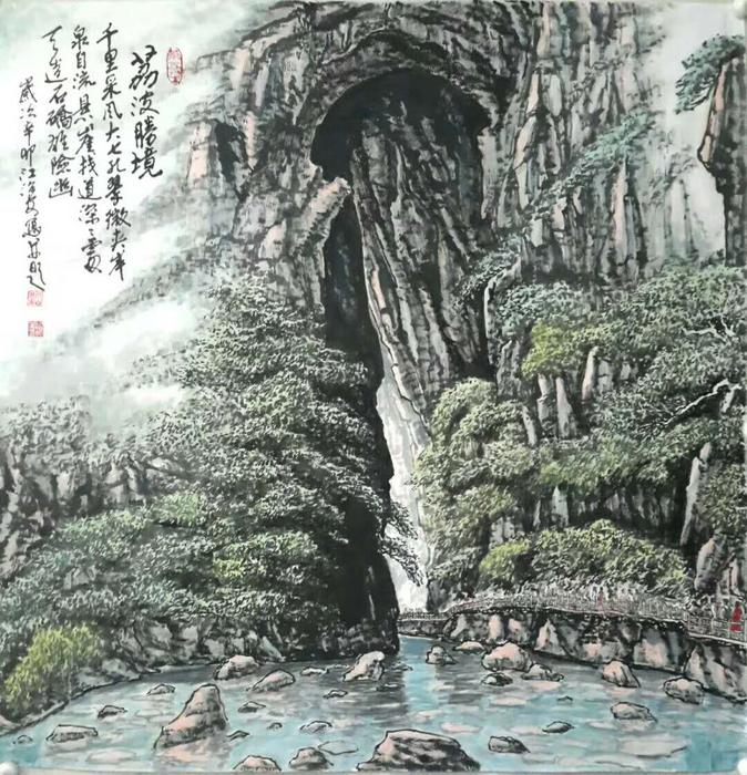 画家江治安 画家江治安