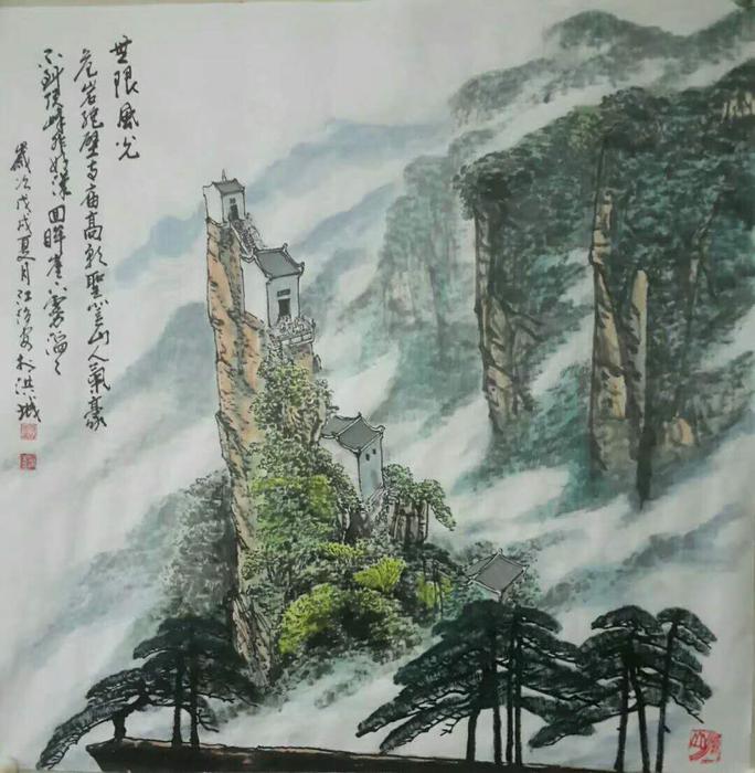 书画爱好者俱乐部网 书画爱好者俱乐部网
