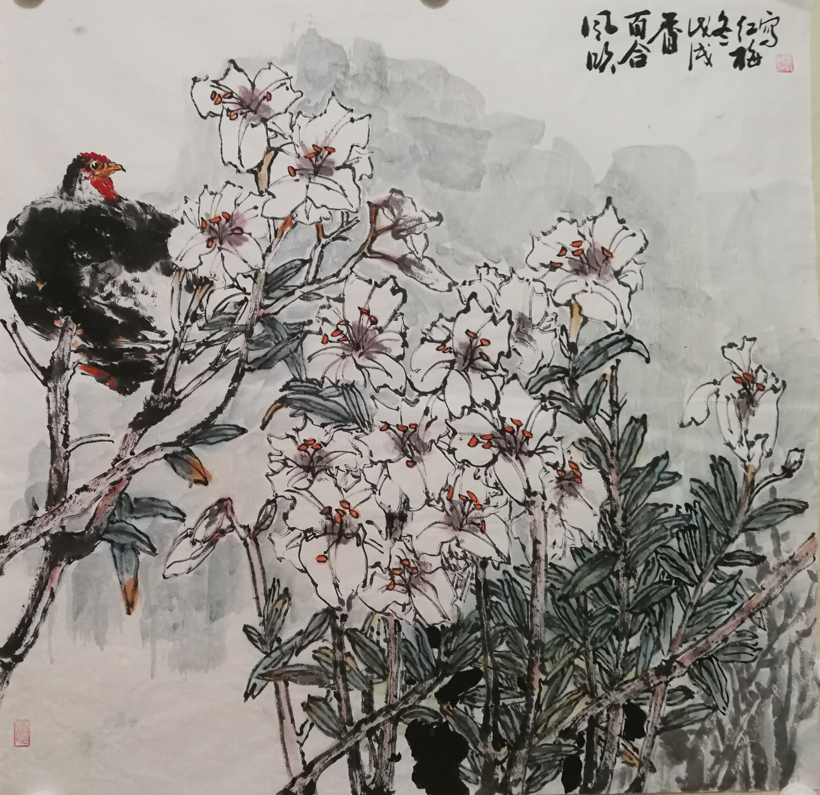 画家曾红梅 画家曾红梅