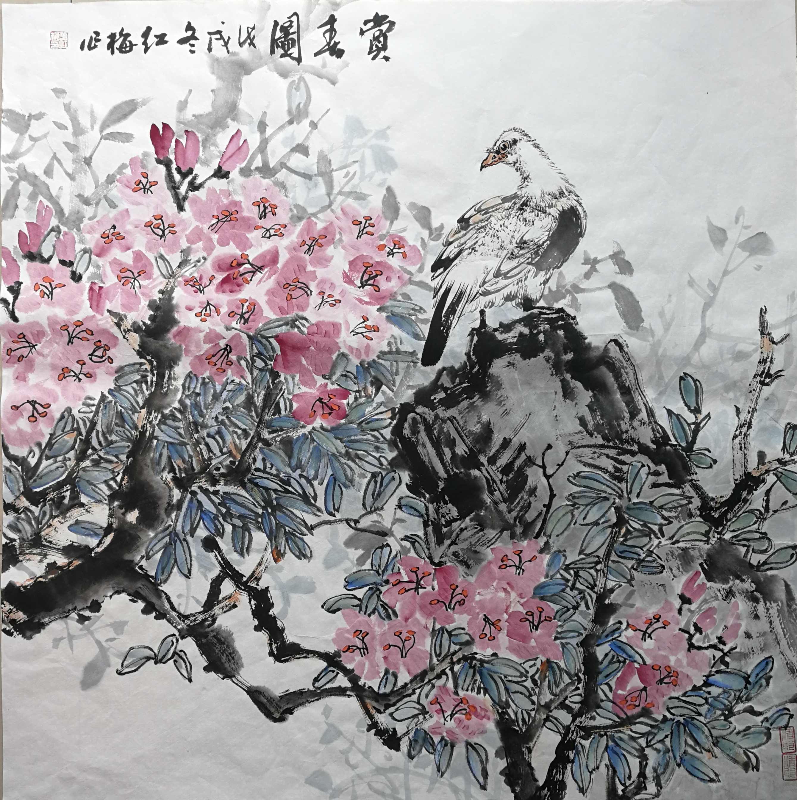 画家曾红梅 画家曾红梅