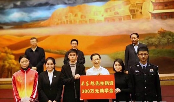 画家吴东魁 画家吴东魁