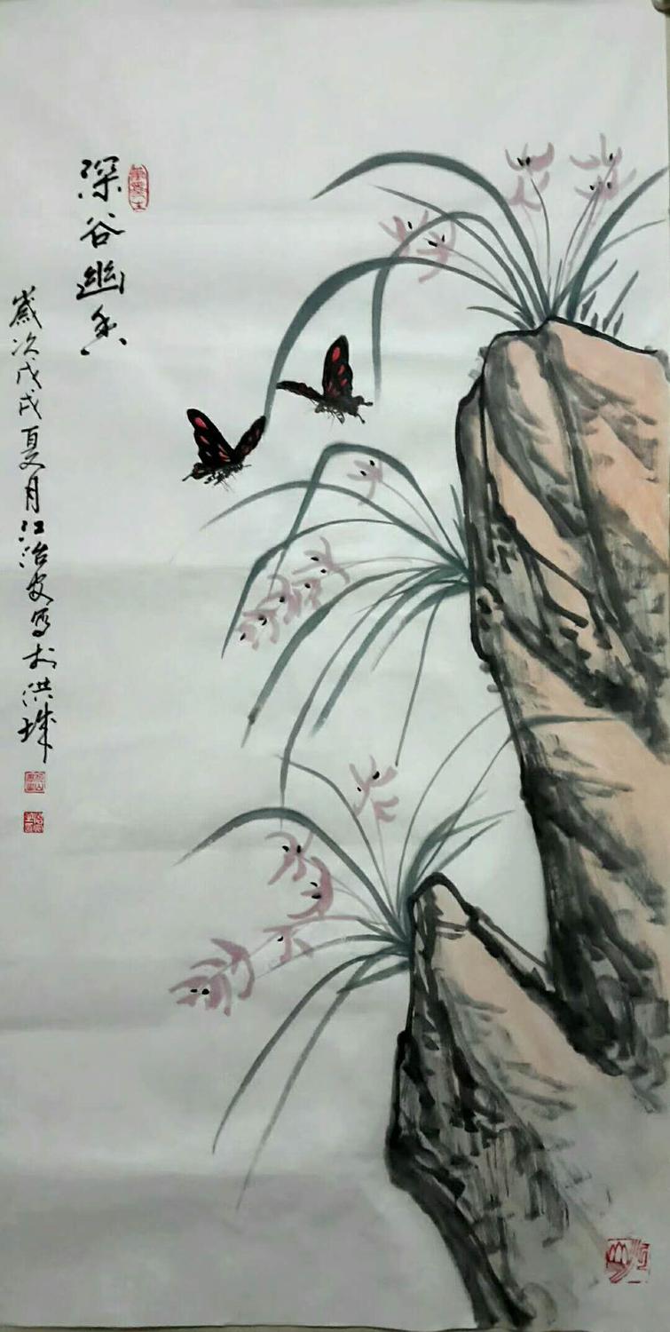 书画爱好者俱乐部网 书画爱好者俱乐部网