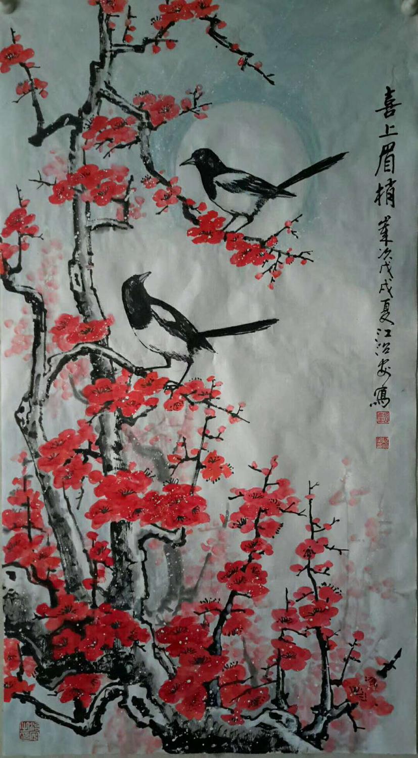 书画爱好者俱乐部网 书画爱好者俱乐部网