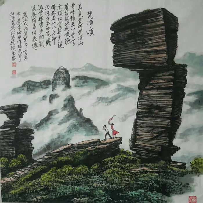 画家江治安 画家江治安