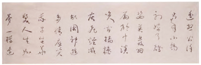 书法家张弛 书法家张弛
