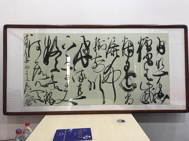 画家吴东魁 画家吴东魁