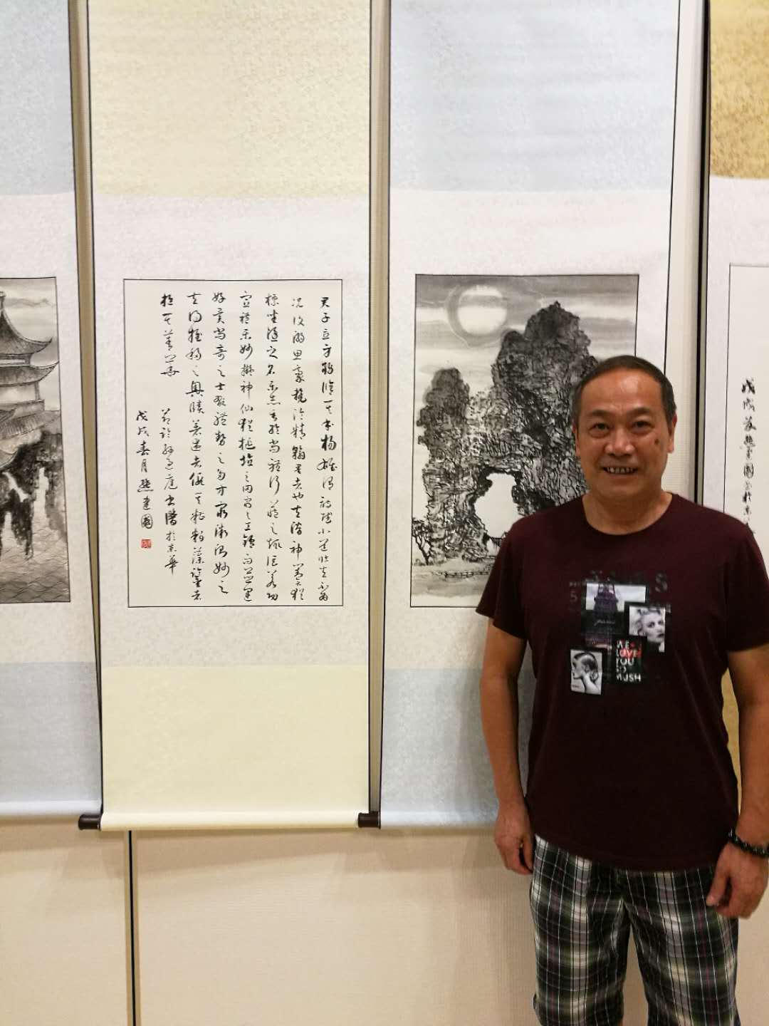 书法家熊建国 书法家熊建国