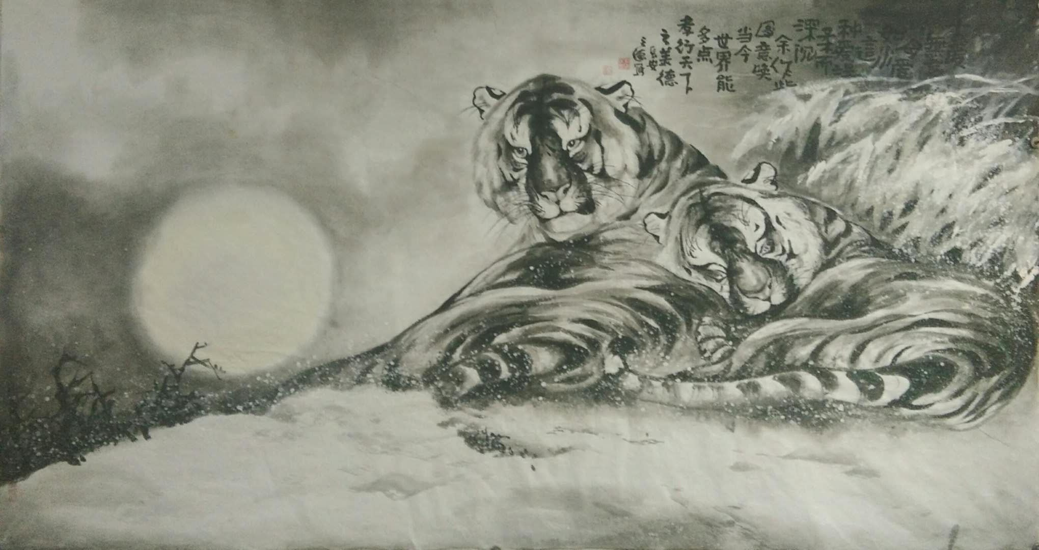 画家刘三德 画家刘三德