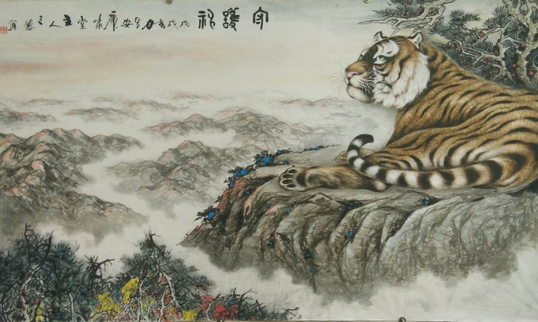 画家刘三德 画家刘三德