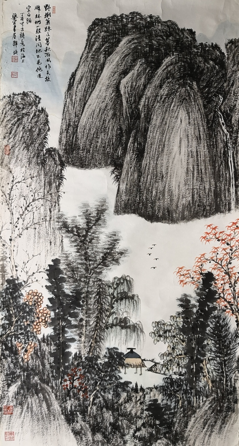 画家邵琦 画家邵琦